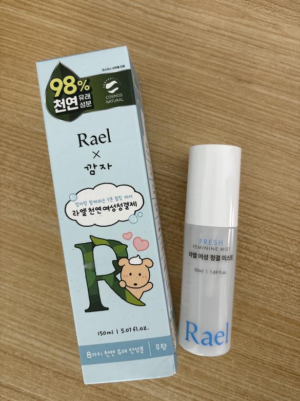 라엘코리아 사용후기 관련 썸네일 이미지