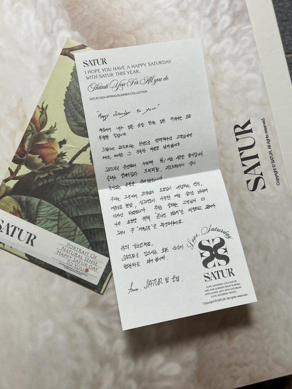 [SATUR] [SATUR X TWB]All day Supima + タオル★新作・24SS★ SATUR | 세터 | [세터 X TWB] 올 데이 수피마 + 타올