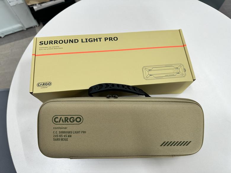 CC] SURROUND LIGHT PRO - CARGO CONTAINER